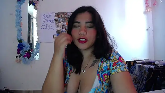 Snapshot of soul_red chatting on March 1, 2025, 6:11 pm soul red online show from March 1, 2025, 6:11 pm