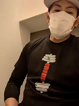 Snapshot of RYOTA8888888888 chatting on January 9, 2025, 2:33 am RYOTA8888888888 online show from January 9, 2025, 2:33 am