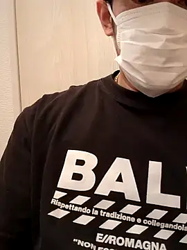 Snapshot of RYOTA8888888888 chatting on January 26, 2025, 6:17 am RYOTA8888888888 online show from January 26, 2025, 6:17 am