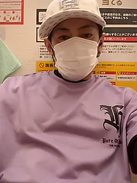 Snapshot of RYOTA8888888888 chatting on October 23, 2025, 6:13 am RYOTA8888888888 online show from October 23, 2025, 6:13 am