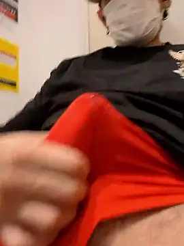 Snapshot of RYOTA8888888888 chatting on November 7, 2025, 1:22 pm RYOTA8888888888 online show from November 7, 2025, 1:22 pm