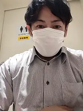 Snapshot of RYOTA8888888888 chatting on November 10, 2025, 5:01 pm RYOTA8888888888 online show from November 10, 2025, 5:01 pm