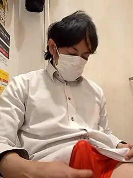 Snapshot of RYOTA8888888888 chatting on December 3, 2025, 6:06 pm RYOTA8888888888 online show from December 3, 2025, 6:06 pm