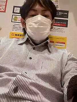 Snapshot of RYOTA8888888888 chatting on February 11, 2026, 5:40 pm RYOTA8888888888 online show from February 11, 2026, 5:40 pm