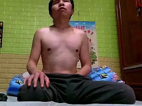 zhan7965 online show from January 8, 2025, 4:33 pm