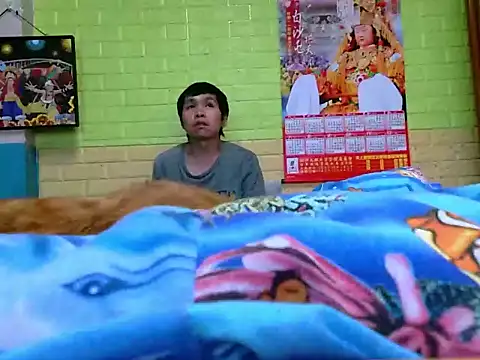 zhan7965 online show from February 5, 2025, 4:03 pm