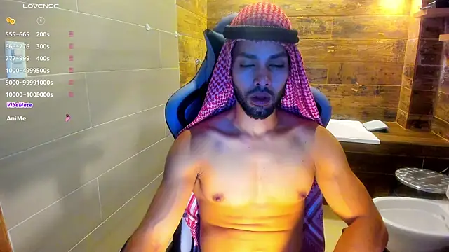 Amir Abdull online show from January 8, 2025, 2:35 am