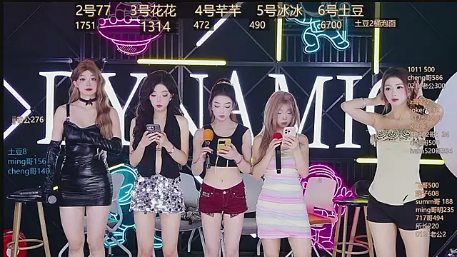 Snapshot of NEW-girl520 chatting on March 10, 2025, 11:10 am NEW-girl520 online show from March 10, 2025, 11:10 am