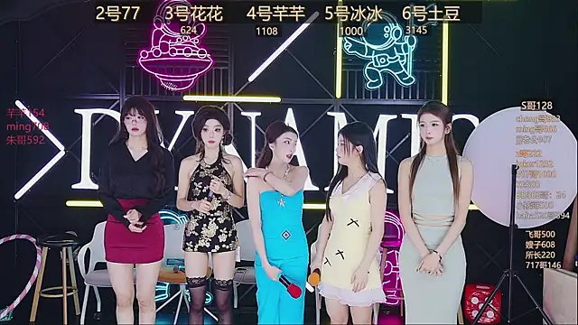 Snapshot of NEW-girl520 chatting on March 14, 2025, 11:12 am NEW-girl520 online show from March 14, 2025, 11:12 am