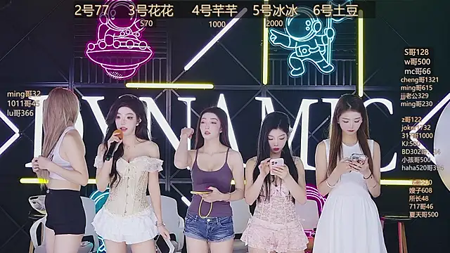 Snapshot of NEW-girl520 chatting on March 17, 2025, 11:10 am NEW-girl520 online show from March 17, 2025, 11:10 am