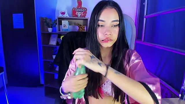 Snapshot of Jasmin_Skinny chatting on December 4, 2025, 3:27 am Jasmin Skinny online show from December 4, 2025, 3:27 am