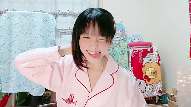 Snapshot of renapiyon8182 chatting on January 3, 2025, 7:29 pm renapiyon8182 online show from January 3, 2025, 7:29 pm