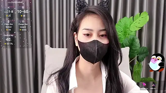 Snapshot of -----Sue----- chatting on February 20, 2025, 12:30 am -----Sue----- online show from February 20, 2025, 12:30 am