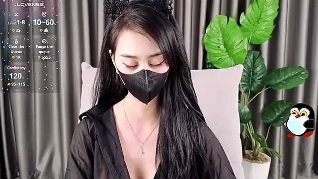 Snapshot of -----Sue----- chatting on February 24, 2025, 12:48 pm -----Sue----- online show from February 24, 2025, 12:48 pm