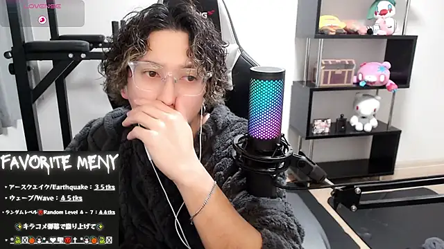 Snapshot of Shizukuu chatting on February 28, 2025, 5:04 pm Shizukuu online show from February 28, 2025, 5:04 pm