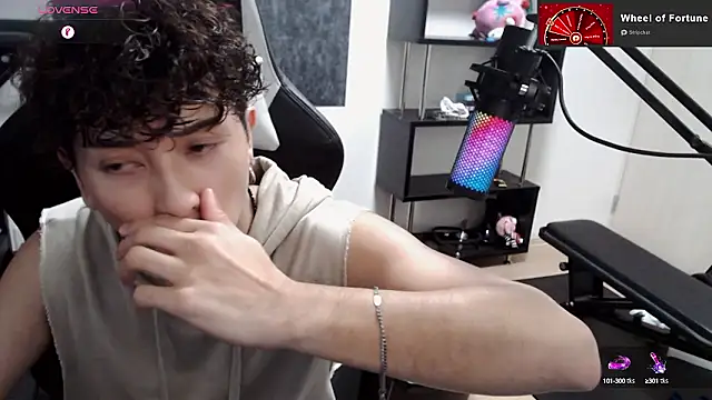 Snapshot of Shizukuu chatting on September 10, 2025, 1:00 pm Shizukuu online show from September 10, 2025, 1:00 pm