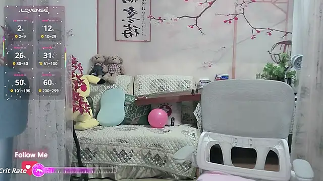 Lisa-s online show from October 15, 2025, 12:44 am