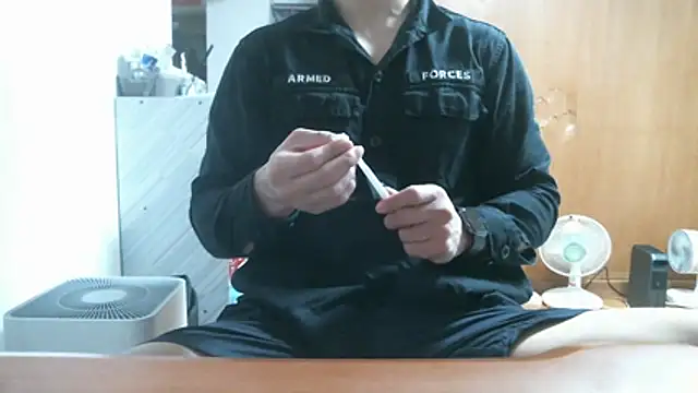 Stellan 0412 online show from March 4, 2026, 4:18 am