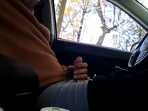 otterlover123 online show from November 4, 2025, 4:28 pm