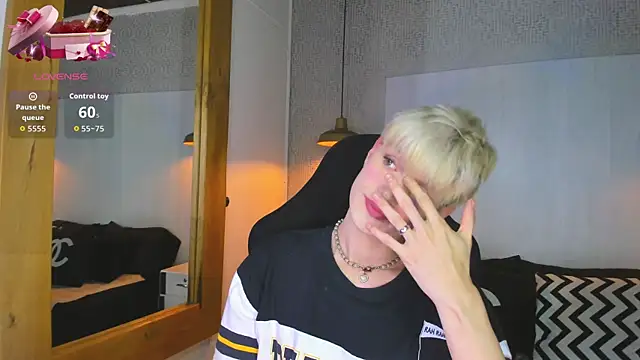 Snapshot of VladHellsing4 chatting on February 19, 2026, 1:51 pm VladHellsing4 online show from February 19, 2026, 1:51 pm