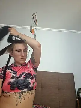 Snapshot of Afrania chatting on December 4, 2025, 6:38 pm Afrania online show from December 4, 2025, 6:38 pm