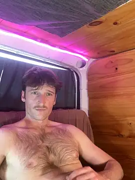 Corey Vans online show from November 17, 2025, 1:11 am