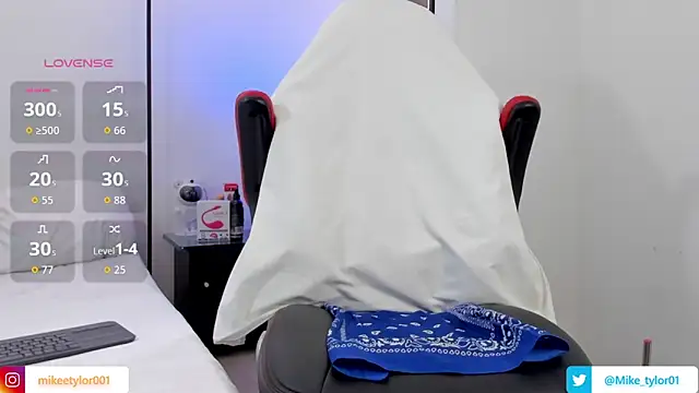 Snapshot of mike_tylor01 chatting on February 27, 2026, 6:41 pm mike tylor01 online show from February 27, 2026, 6:41 pm