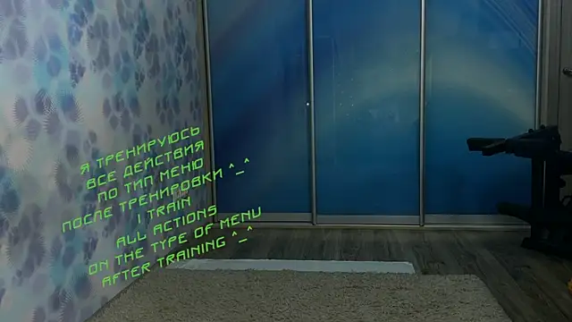 KiraLiLime online show from February 11, 2025, 3:08 pm