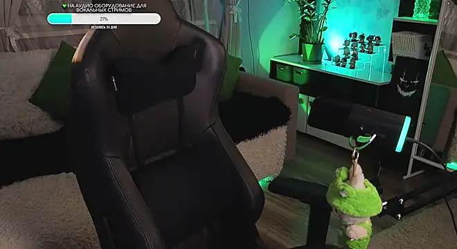 KiraLiLime online show from October 4, 2025, 11:14 pm