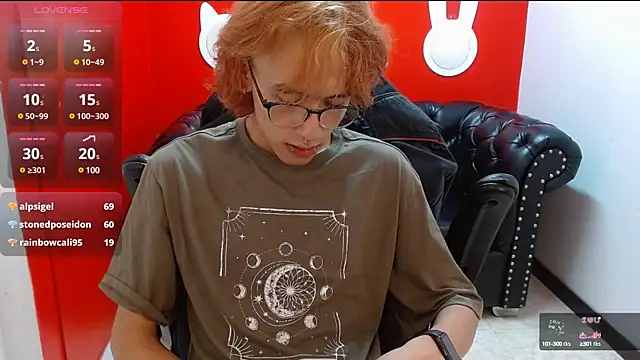 Snapshot of Stephan_Queens chatting on December 10, 2024, 6:22 am Stephan Queens online show from December 10, 2024, 6:22 am