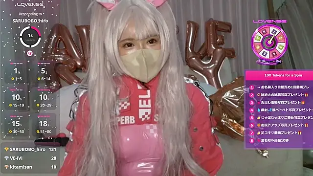 Snapshot of sara__xx__love chatting on December 7, 2024, 1:40 pm sara xx love online show from December 7, 2024, 1:40 pm