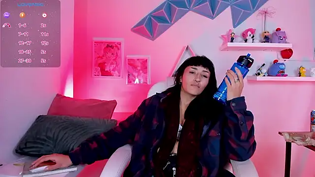 Snapshot of Valkiria_ponce chatting on March 12, 2026, 5:24 am Valkiria ponce online show from March 12, 2026, 5:24 am