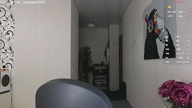 Yassyaaa online show from November 12, 2025, 4:24 am