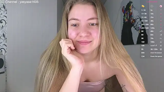 Yassyaaa online show from December 17, 2025, 4:40 am