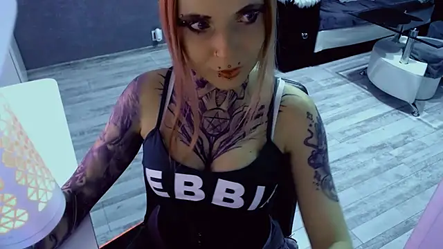 Snapshot of InesGold chatting on March 6, 2026, 9:22 pm InesGold online show from March 6, 2026, 9:22 pm