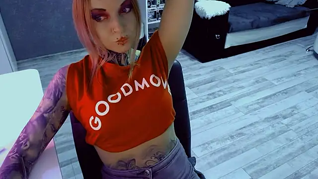 Snapshot of InesGold chatting on March 12, 2026, 8:20 am InesGold online show from March 12, 2026, 8:20 am