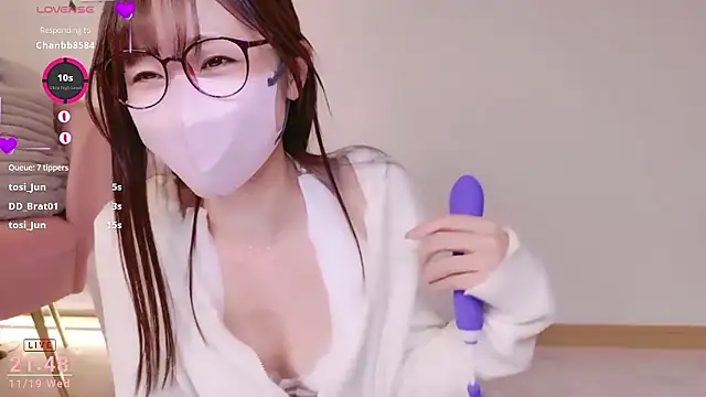 Snapshot of meg_0901 chatting on November 19, 2025, 12:49 pm meg 0901 online show from November 19, 2025, 12:49 pm