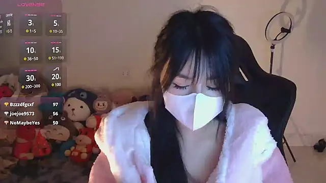 Snapshot of TimmyZi chatting on December 9, 2024, 8:23 pm TimmyZi online show from December 9, 2024, 8:23 pm