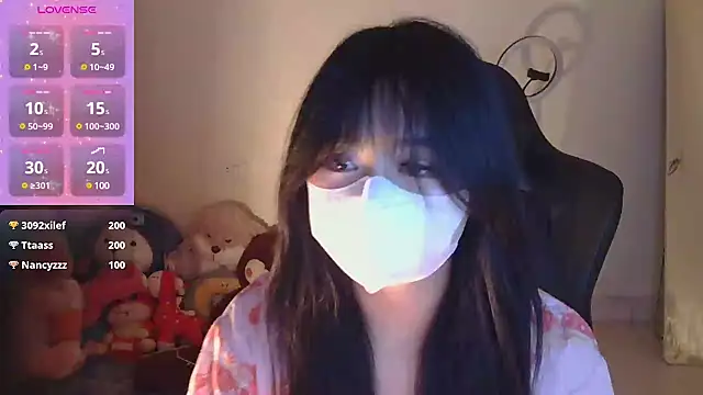 Snapshot of TimmyZi chatting on January 22, 2025, 5:49 pm TimmyZi online show from January 22, 2025, 5:49 pm