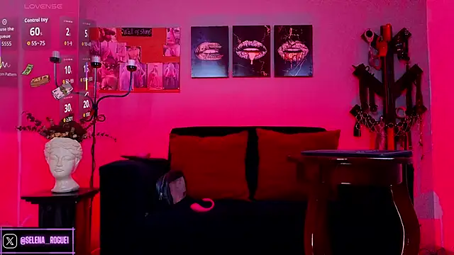 selena rogue online show from November 11, 2025, 11:32 am