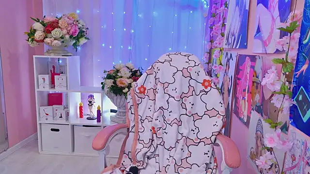 Coconut Mia online show from April 1, 2026, 10:18 pm