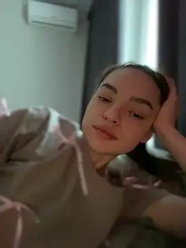 Snapshot of AnaWest chatting on February 5, 2025, 9:15 am AnaWest online show from February 5, 2025, 9:15 am