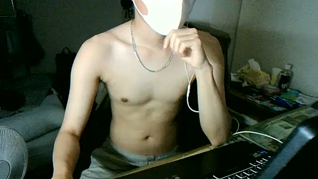 max5388 online show from June 1, 2026, 5:03 pm