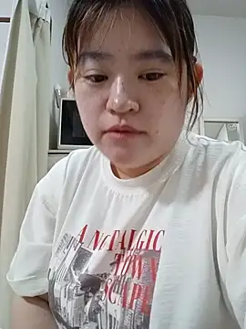 Snapshot of raakotan chatting on June 1, 2026, 8:49 am raakotan online show from June 1, 2026, 8:49 am