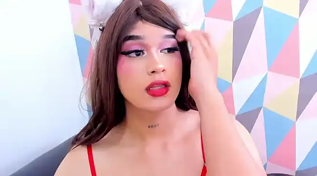 Snapshot of JazirMartinez chatting on December 17, 2024, 4:43 pm JazirMartinez online show from December 17, 2024, 4:43 pm