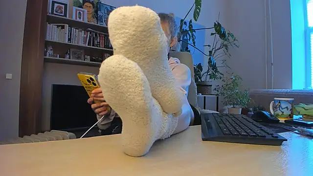 LylithSkye online show from April 25, 2026, 1:41 pm