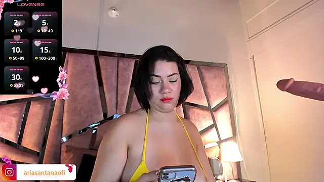 Snapshot of arisantana chatting on December 19, 2024, 2:35 pm arisantana online show from December 19, 2024, 2:35 pm