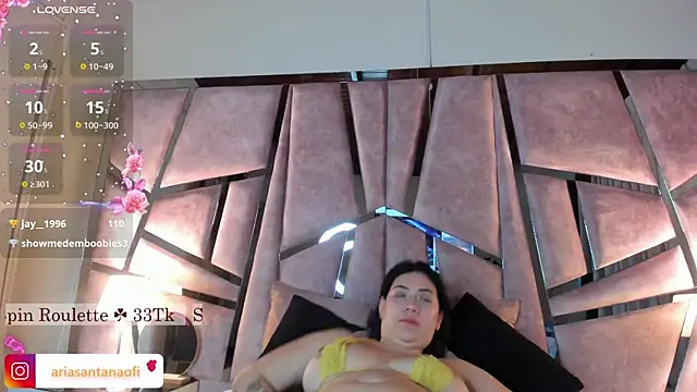 Snapshot of arisantana chatting on January 20, 2025, 10:29 am arisantana online show from January 20, 2025, 10:29 am