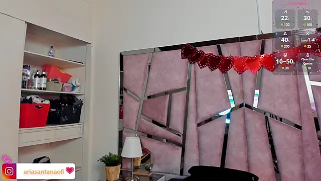 Snapshot of arisantana chatting on February 14, 2025, 7:12 pm arisantana online show from February 14, 2025, 7:12 pm