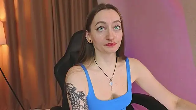 ShiroHeby online show from December 19, 2025, 1:18 pm